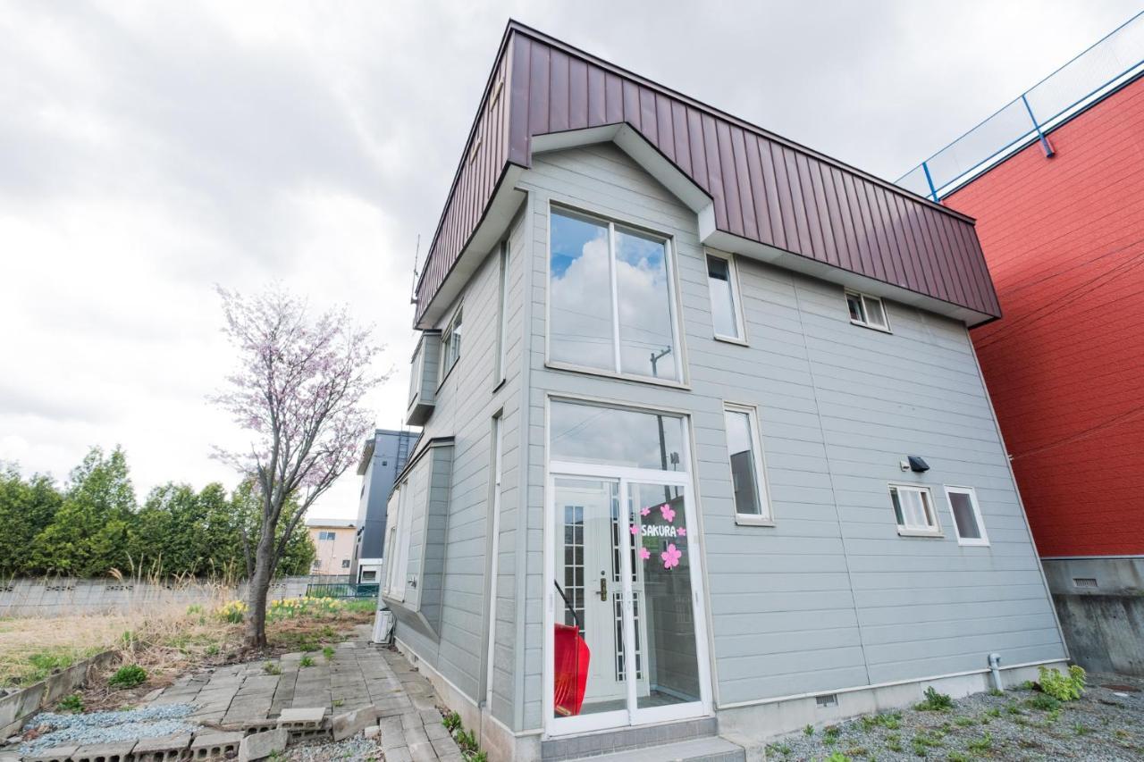 旭川美瑛 Sakura 西神楽 Villa Екстериор снимка